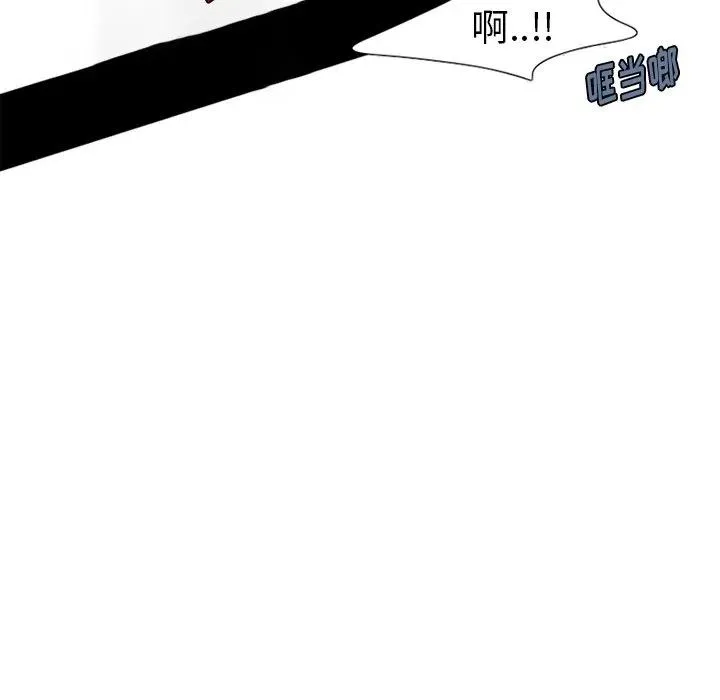 26 第28页