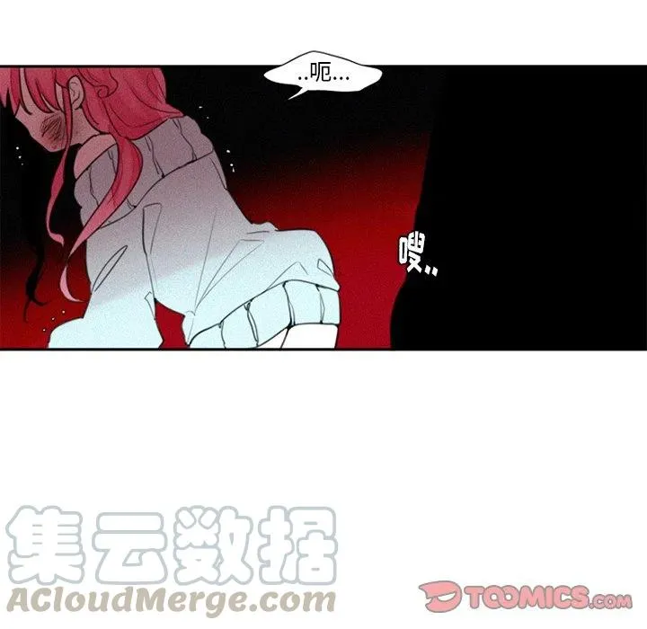 26 第29页