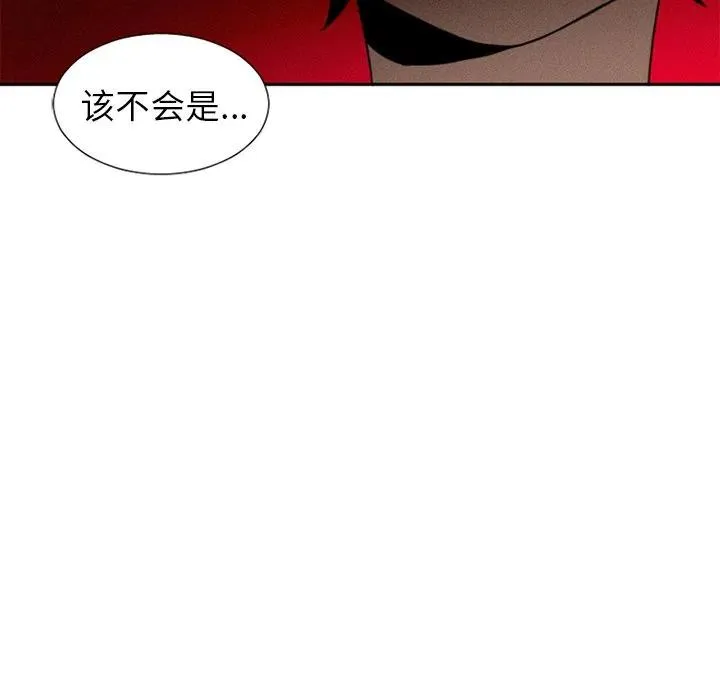 26 第32页
