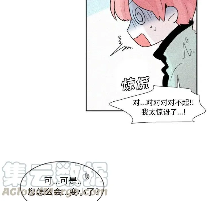 26 第37页