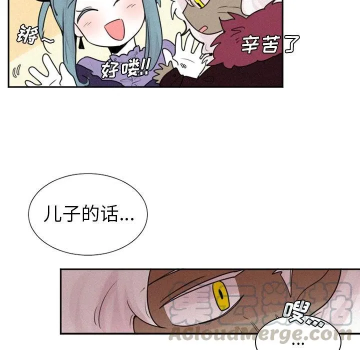 26 第39页