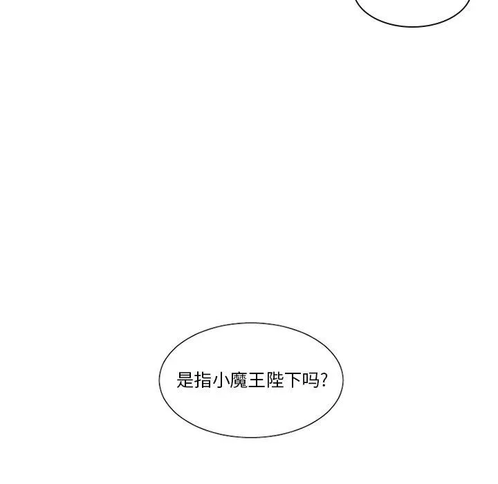 26 第40页