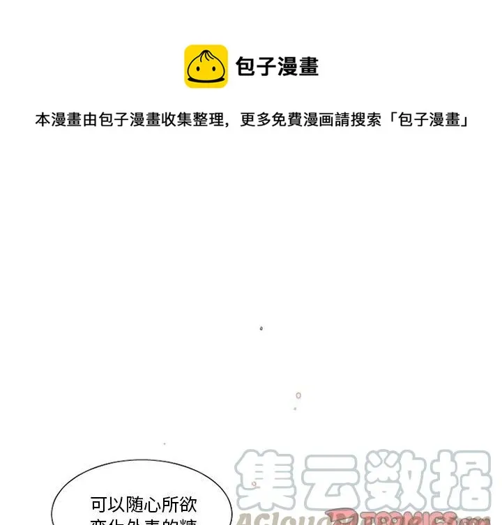 27 第1页