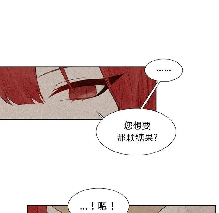 27 第6页