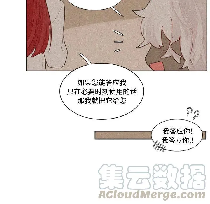 27 第7页