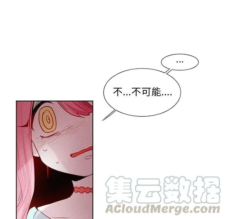 27 第9页