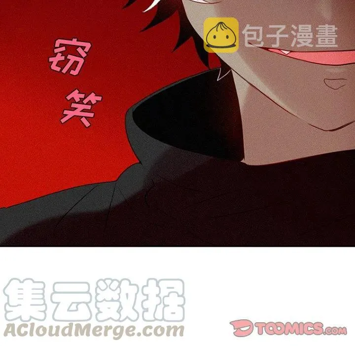 27 第13页
