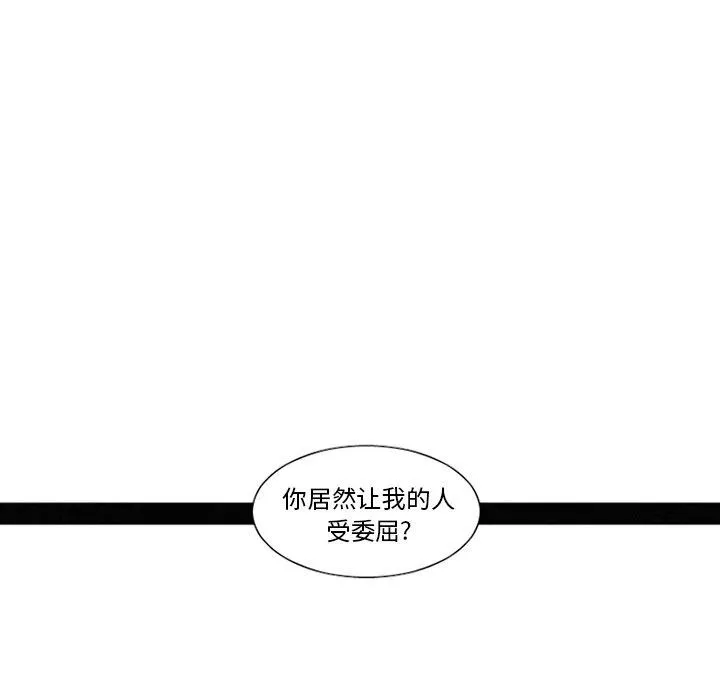 27 第14页