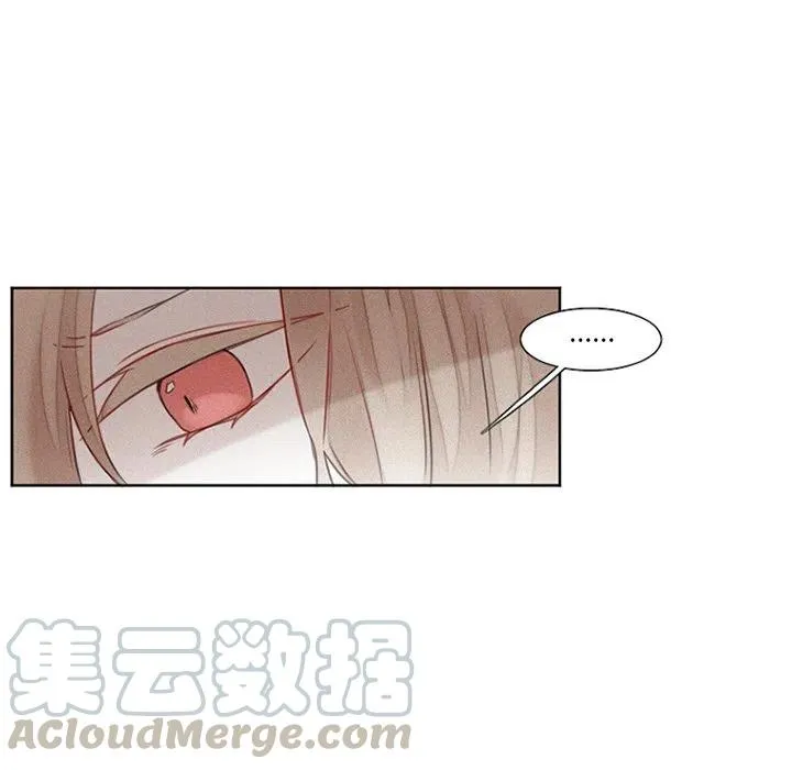 27 第17页