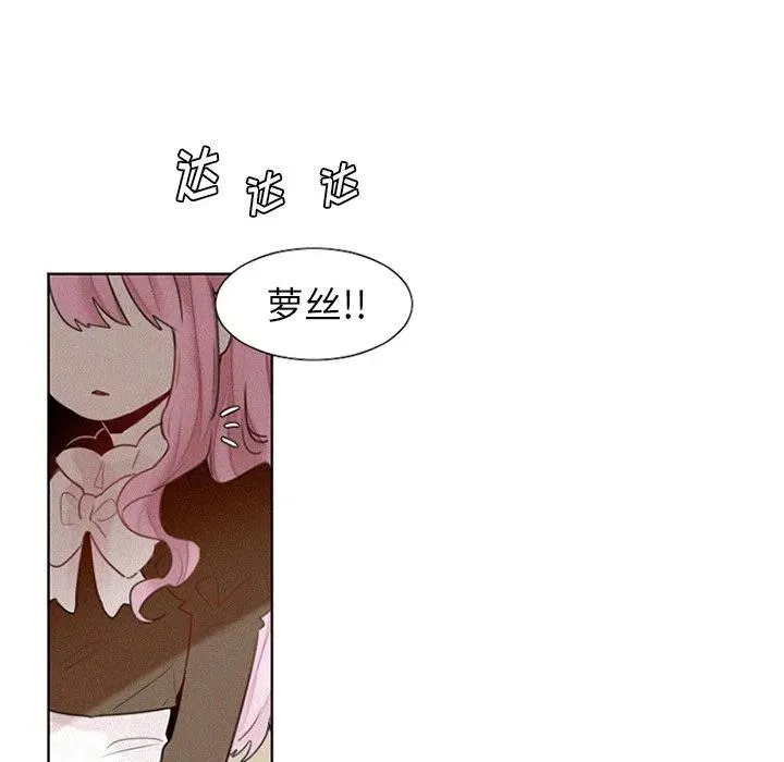 27 第20页