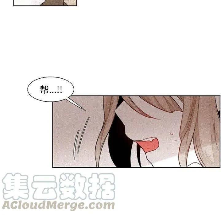 27 第21页