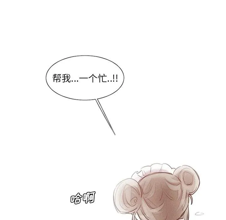 27 第22页