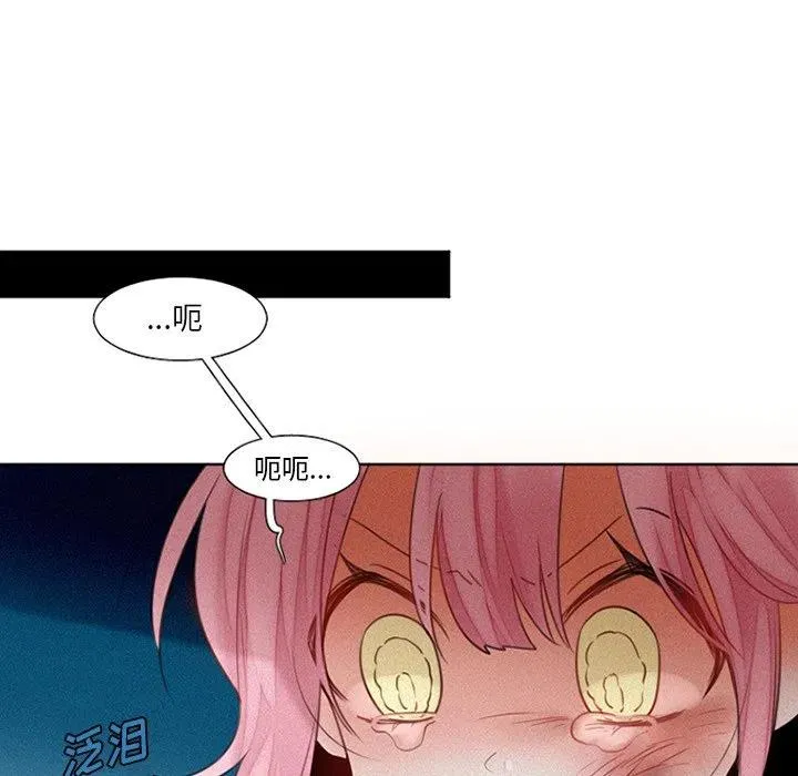 27 第26页