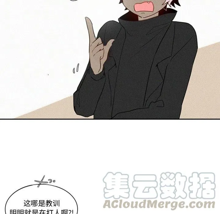 27 第29页