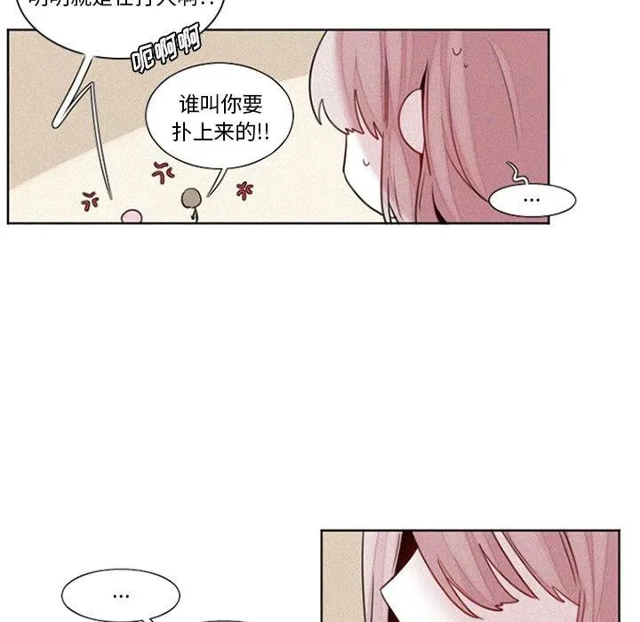 27 第30页