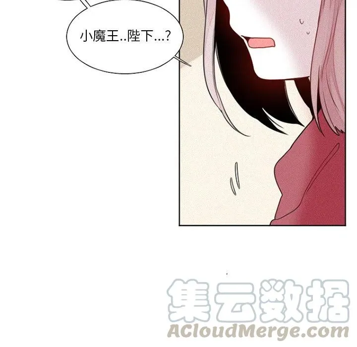 27 第31页