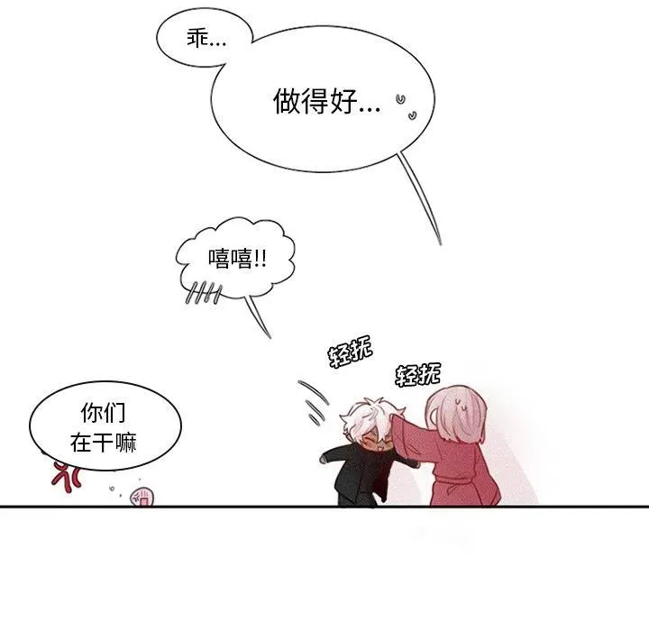 27 第36页