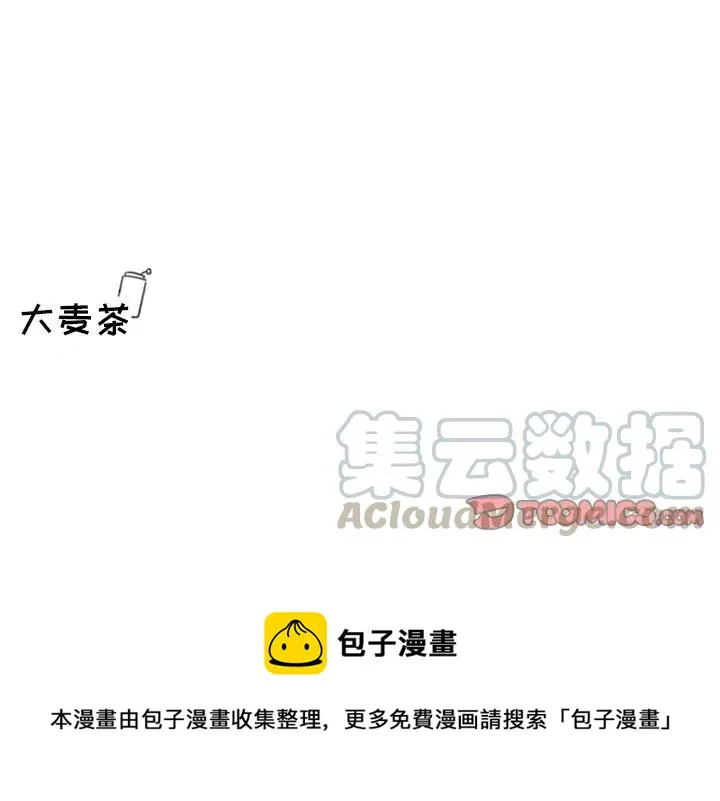 27 第37页