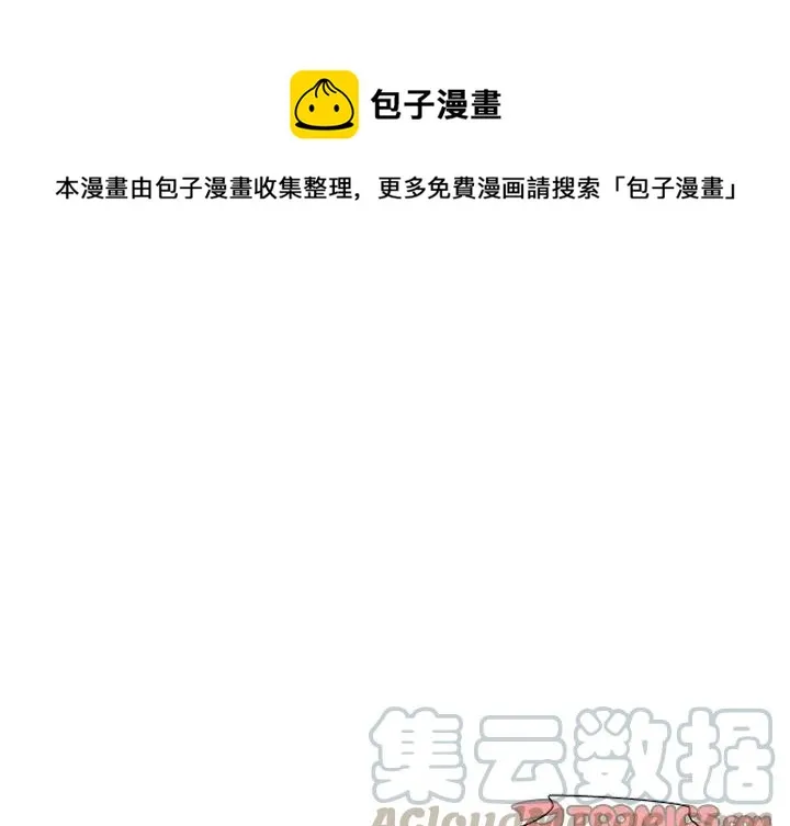 28 第1页