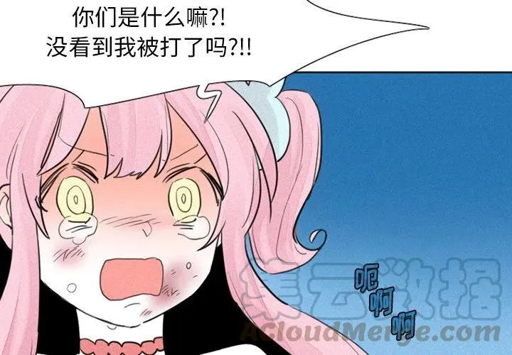 28 第3页