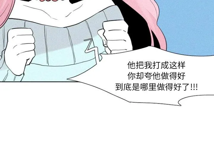 28 第4页