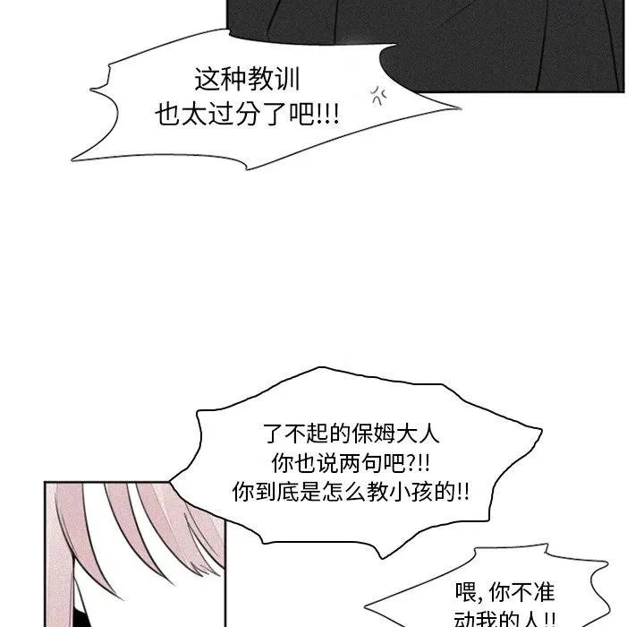 28 第6页