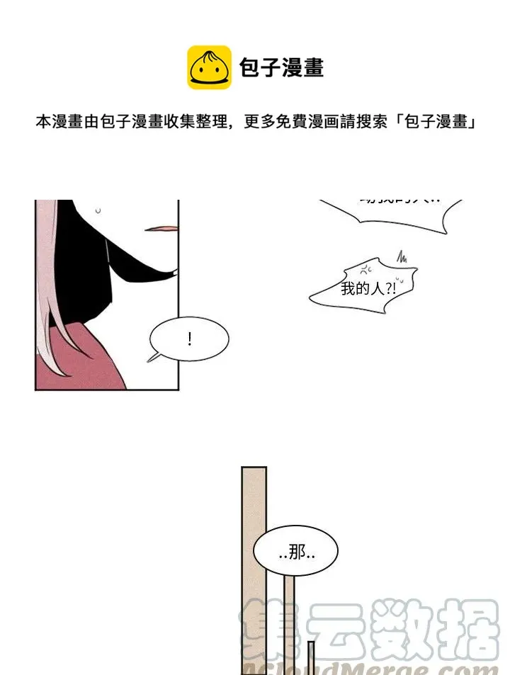 28 第7页