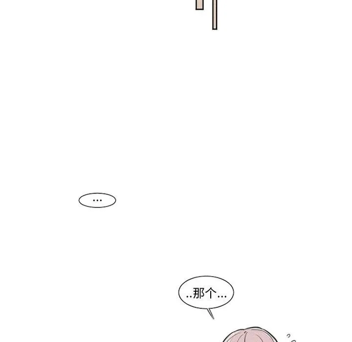 28 第8页