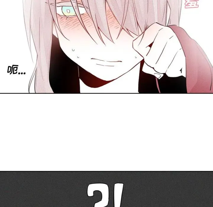 28 第10页