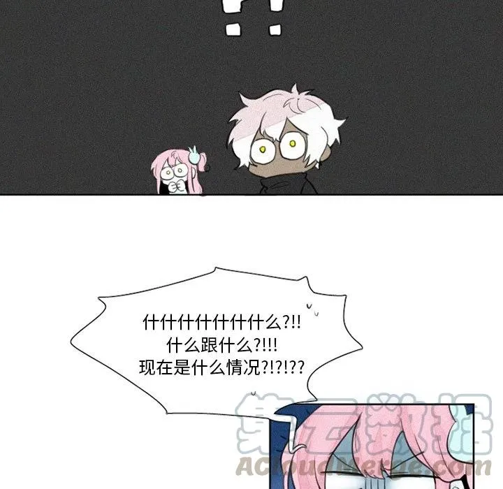 28 第11页