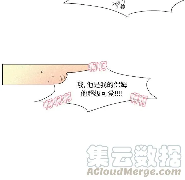 28 第15页