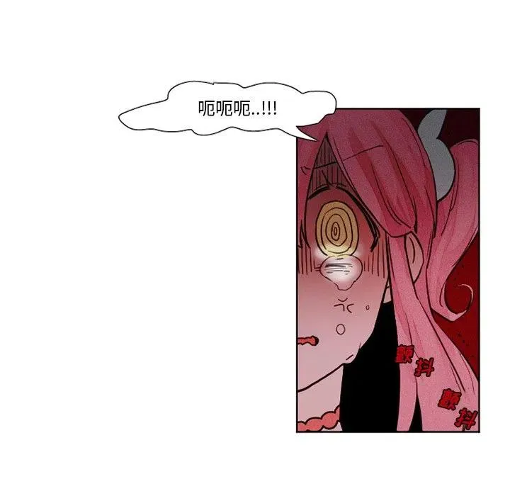 28 第16页