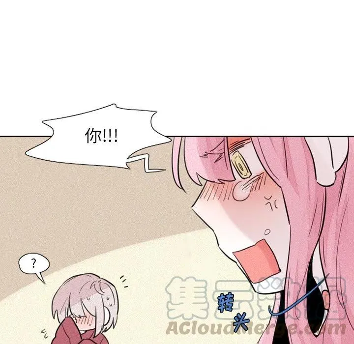 28 第17页