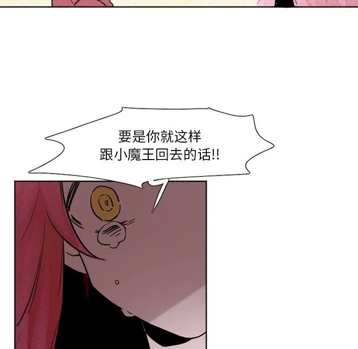28 第18页