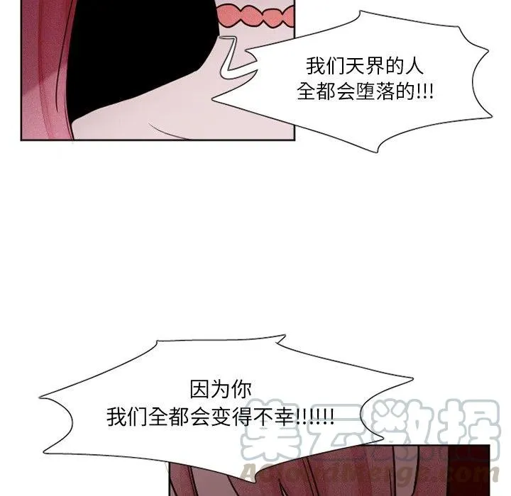28 第19页