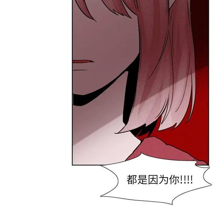 28 第20页