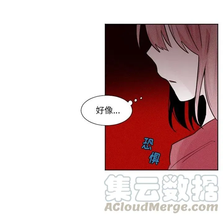 28 第23页