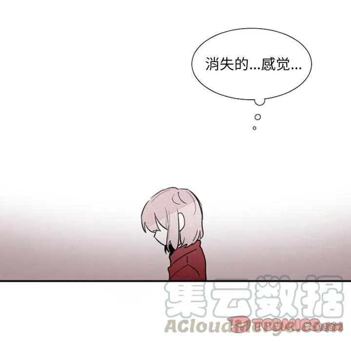 28 第25页