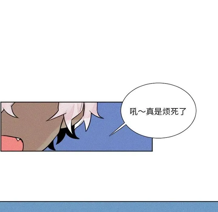 28 第26页