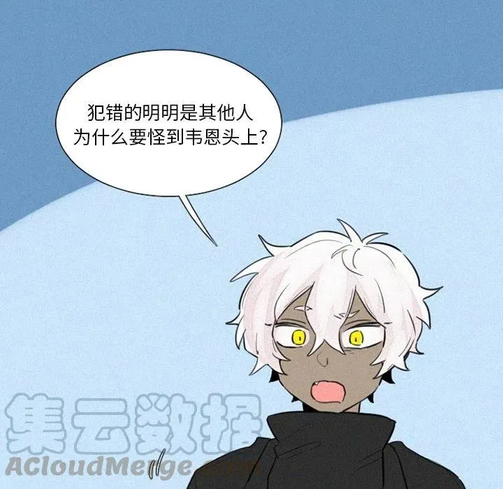 28 第27页