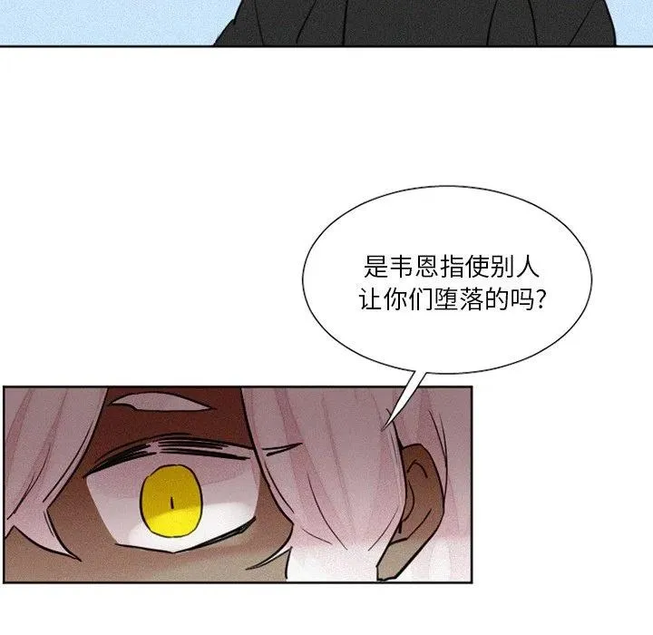 28 第28页