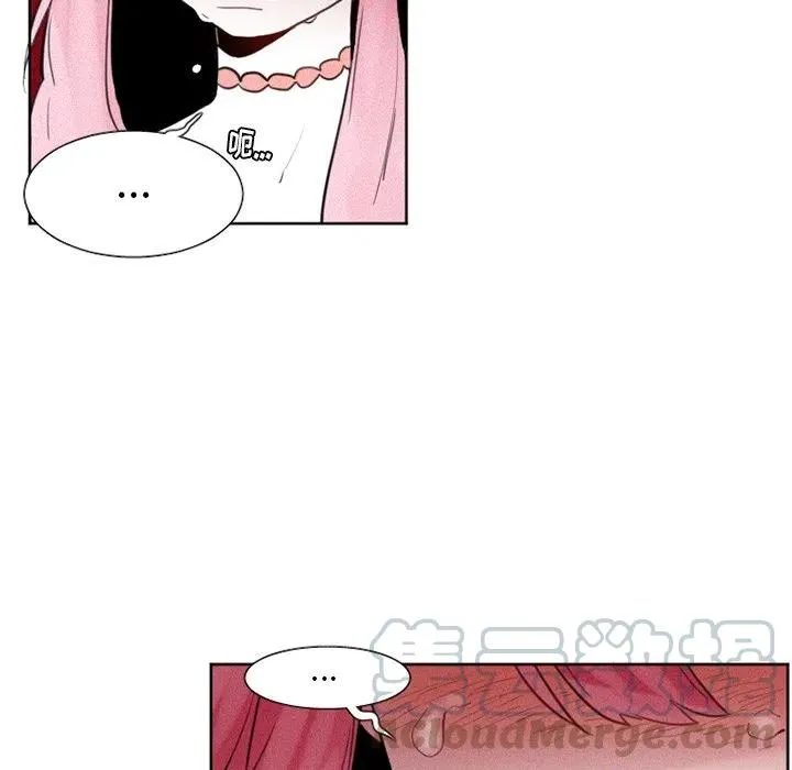 28 第31页