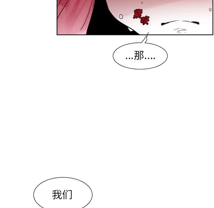 28 第32页