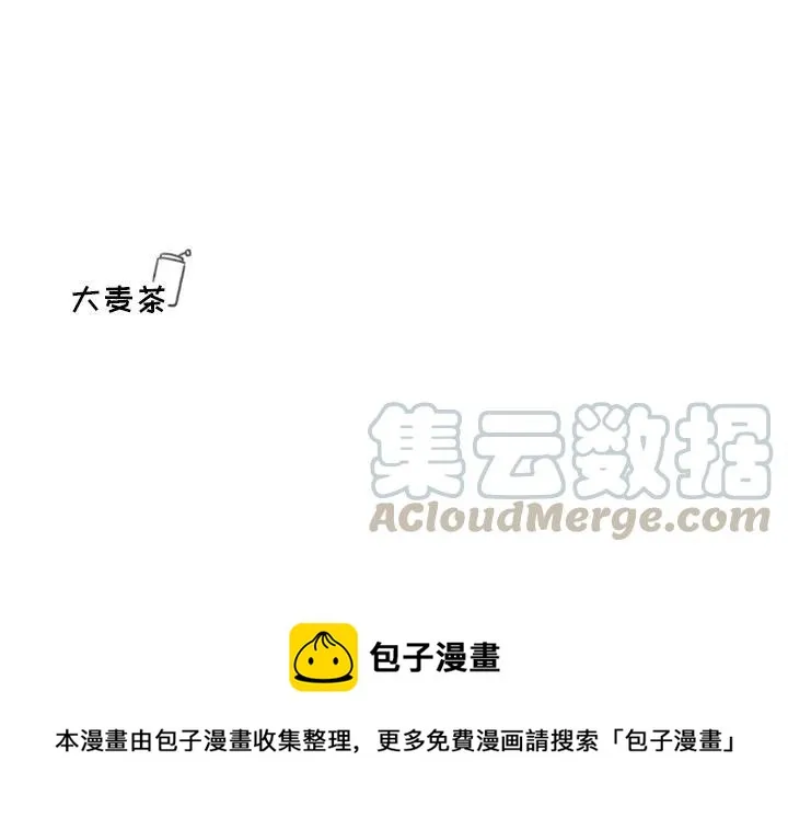 28 第35页