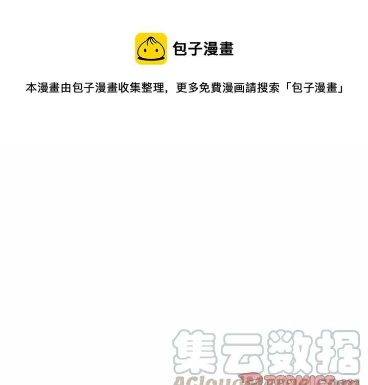 29 第1页