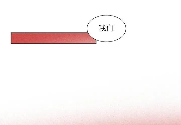 29 第2页