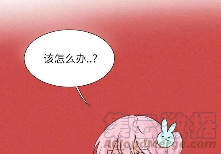 29 第3页