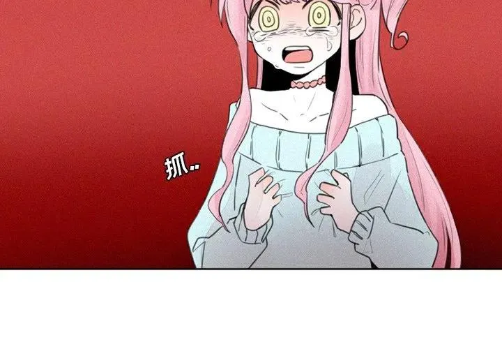 29 第4页