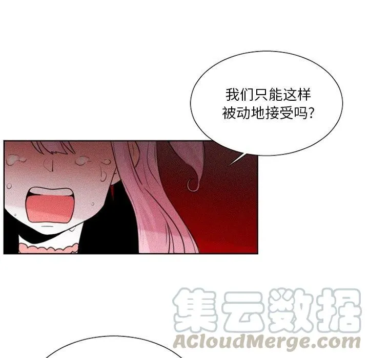 29 第5页