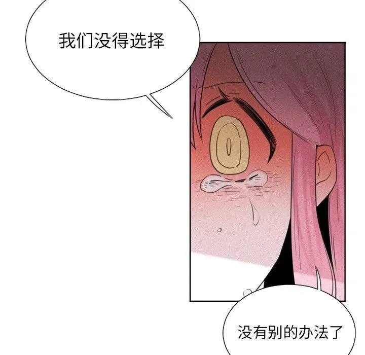29 第6页